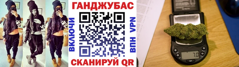 Купить наркотики цена Кинешма Канабис  A PVP  Кокаин  Гашиш  МЕФ 