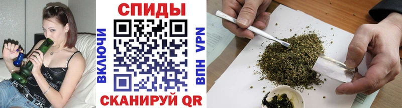 Бутират 99%  как найти закладки  Кинешма 