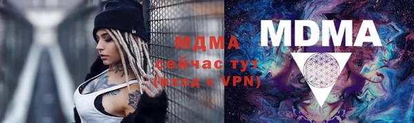 кокаин Заволжье