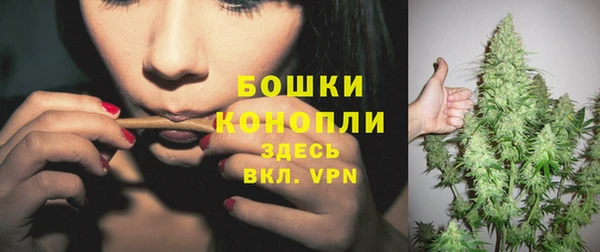 кокаин Заволжье