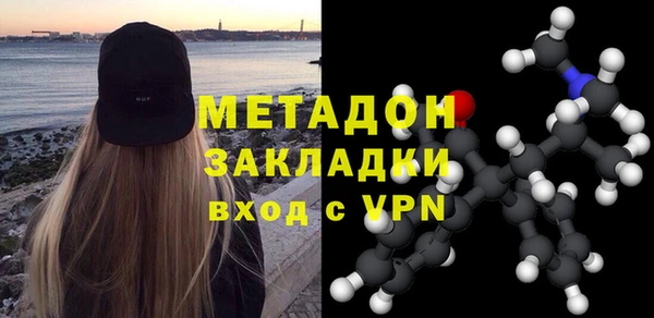 скорость Зеленокумск
