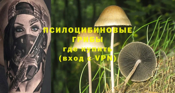 героин Иннополис