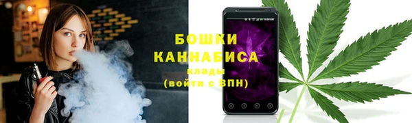 марки lsd Зерноград