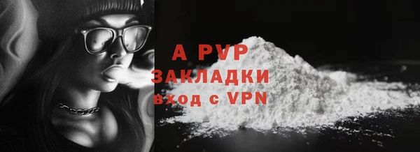 героин Иннополис