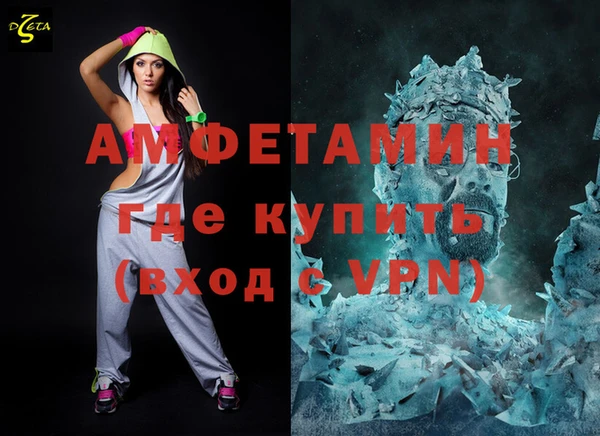 кокаин Заволжье