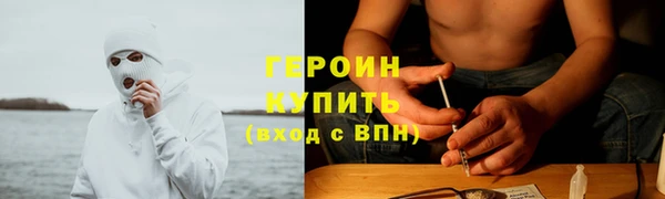 MDMA Premium VHQ Заволжск