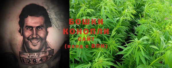 кокаин Заволжье