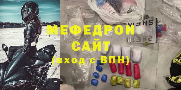 героин Иннополис