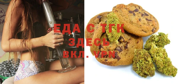 кокаин Заволжье