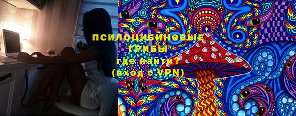 кокаин Заволжье