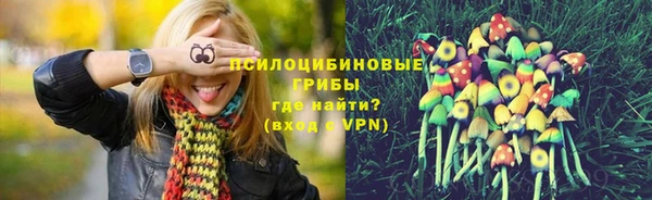 марки lsd Зерноград