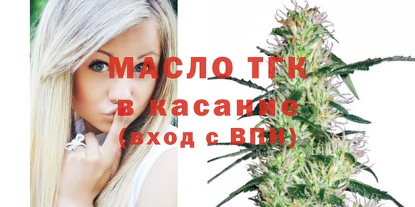 героин Иннополис