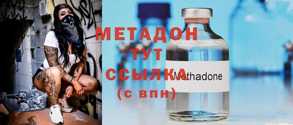 винт Инсар