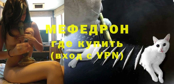 ALPHA PVP Заводоуковск