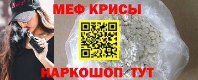 ПСИЛОЦИБИНОВЫЕ ГРИБЫ Когалым