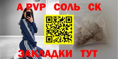 ПСИЛОЦИБИНОВЫЕ ГРИБЫ Когалым