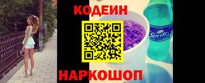 ПСИЛОЦИБИНОВЫЕ ГРИБЫ Когалым