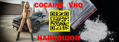 ПСИЛОЦИБИНОВЫЕ ГРИБЫ Когалым