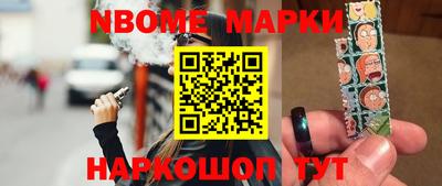 каннабис Ковров