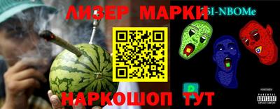 ПСИЛОЦИБИНОВЫЕ ГРИБЫ Когалым