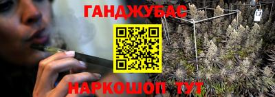 ПСИЛОЦИБИНОВЫЕ ГРИБЫ Когалым
