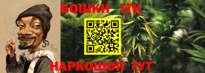 мескалин Коломна