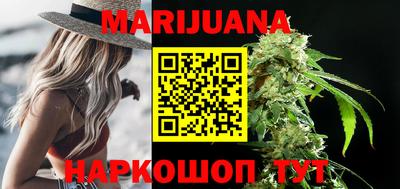 мескалин Коломна