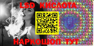 каннабис Ковров