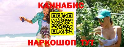 ПСИЛОЦИБИНОВЫЕ ГРИБЫ Когалым