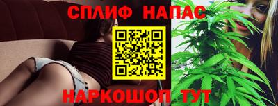 ПСИЛОЦИБИНОВЫЕ ГРИБЫ Когалым