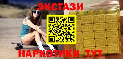 каннабис Ковров
