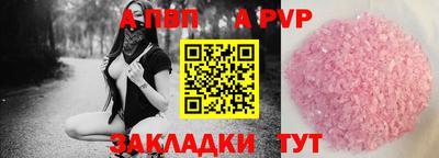 ПСИЛОЦИБИНОВЫЕ ГРИБЫ Когалым
