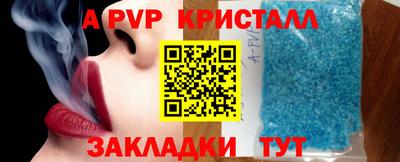 каннабис Ковров
