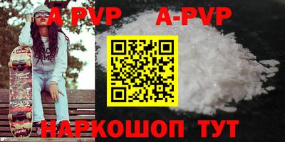 ПСИЛОЦИБИНОВЫЕ ГРИБЫ Когалым