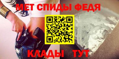 каннабис Ковров