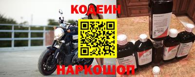 ПСИЛОЦИБИНОВЫЕ ГРИБЫ Когалым