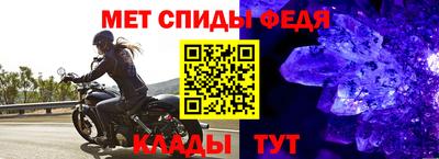 мескалин Коломна