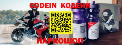 ПСИЛОЦИБИНОВЫЕ ГРИБЫ Когалым