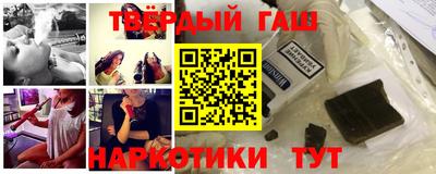 каннабис Ковров