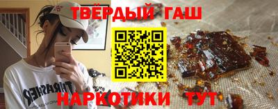 мескалин Коломна