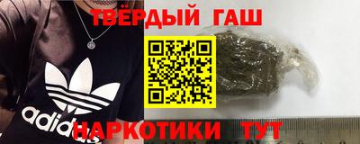 ПСИЛОЦИБИНОВЫЕ ГРИБЫ Когалым