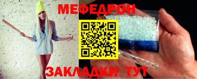 каннабис Ковров
