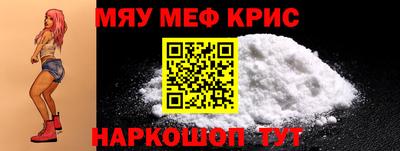 ПСИЛОЦИБИНОВЫЕ ГРИБЫ Когалым