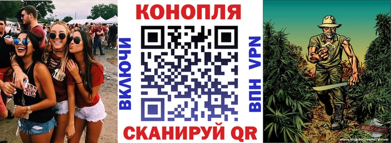 гидра сайт  Кинешма  Каннабис ГИДРОПОН 